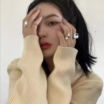 我无曳