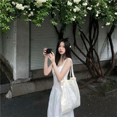 最后通牒